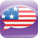 American Accent for Indian Language Speakers