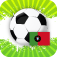 Portuguese Football 2011/12